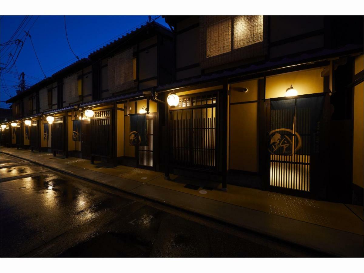 Apartamento Rinn Hanayacho Shiranami *